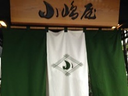 江戸ソバリエ新潟蕎麦の旅 (5).JPG